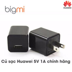 Củ sạc huawei 5V 1A chính hãng cho các thiết bị IoT