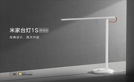 Den ban thong minh Xiaomi 1S 1
