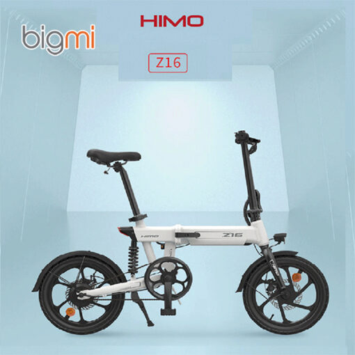 Xe đạp điện - trợ lực Xiaomi Himo Z16