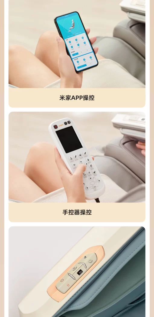 Xiaomi Joypal V1 Pro 2022 10