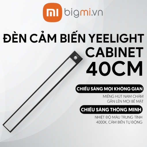 YEELIGHT 40
