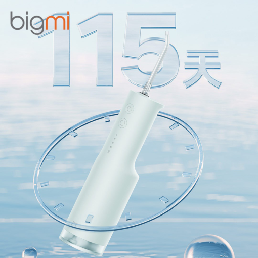 Tam nuoc f300 3