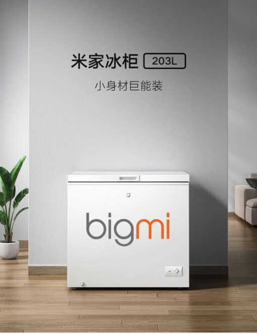 Tu dong Xiaomi Mijia Freezer 203L 4 che do lam lanh 1