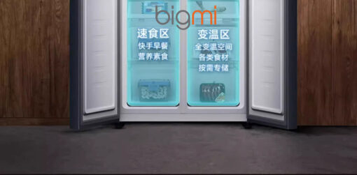 Tu lanh Xiaomi Mijia 606L BCD 606WMFSA thong minh 4 cua 5