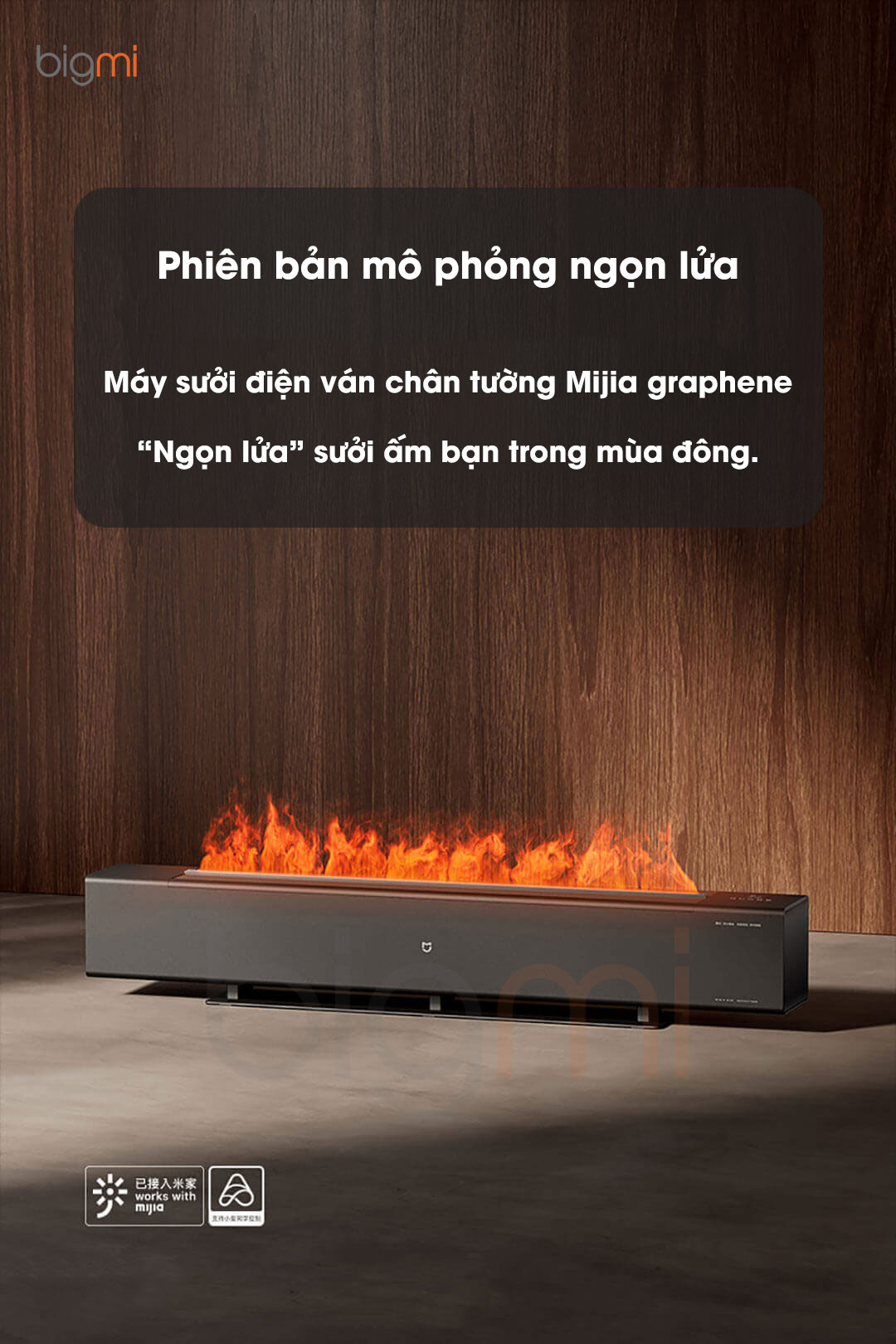 Máy sưởi Xiaomi Mijia Graphene Baseboard Flame - TJXDNQ06ZM giả lập ngọn lửa 4D
