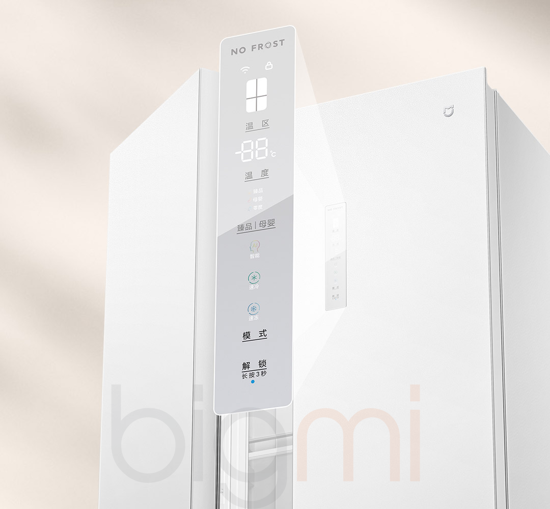 Tu lanh Xiaomi Mijia 521L BCD 521WMBL khang khuan co ngan dong mem 14