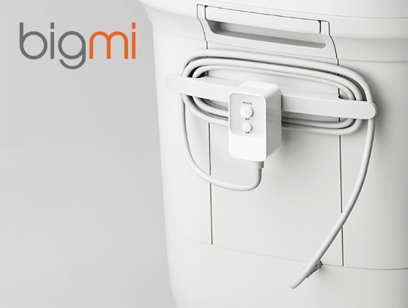 Bon ngam chan Xiaomi Mijia MJZYQ02XM 8