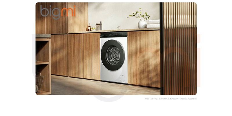 May giat 10kg Xiaomi Mijia MJ106 XQG100MJ106 7