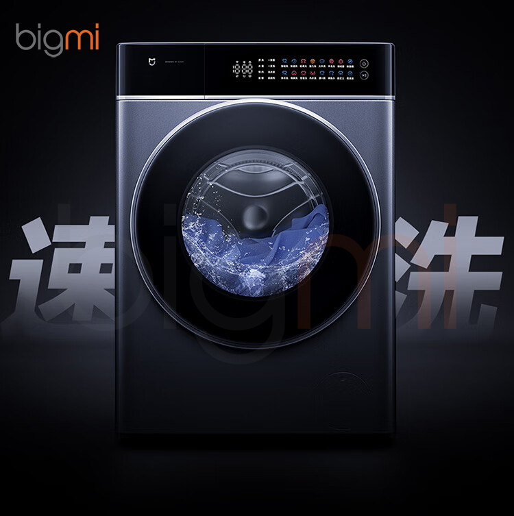 May giat say Xiaomi Mijia MJ303 Pro 29