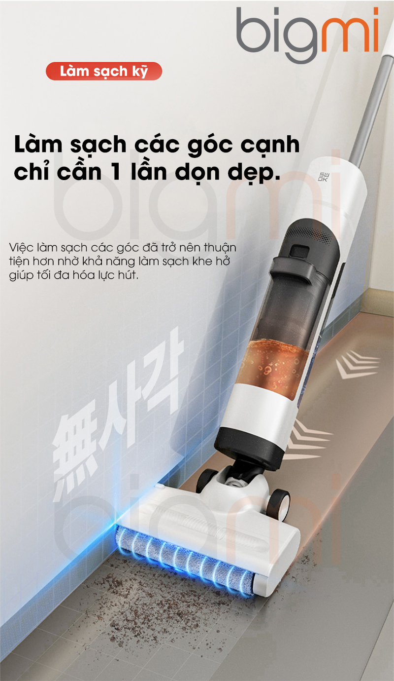 May hut bui lau san kho va uot Xiaomi SWDK H155 12
