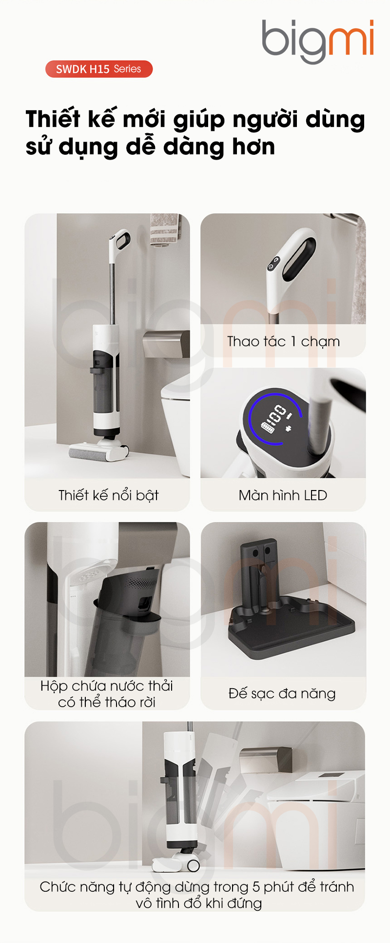 May hut bui lau san kho va uot Xiaomi SWDK H155 18
