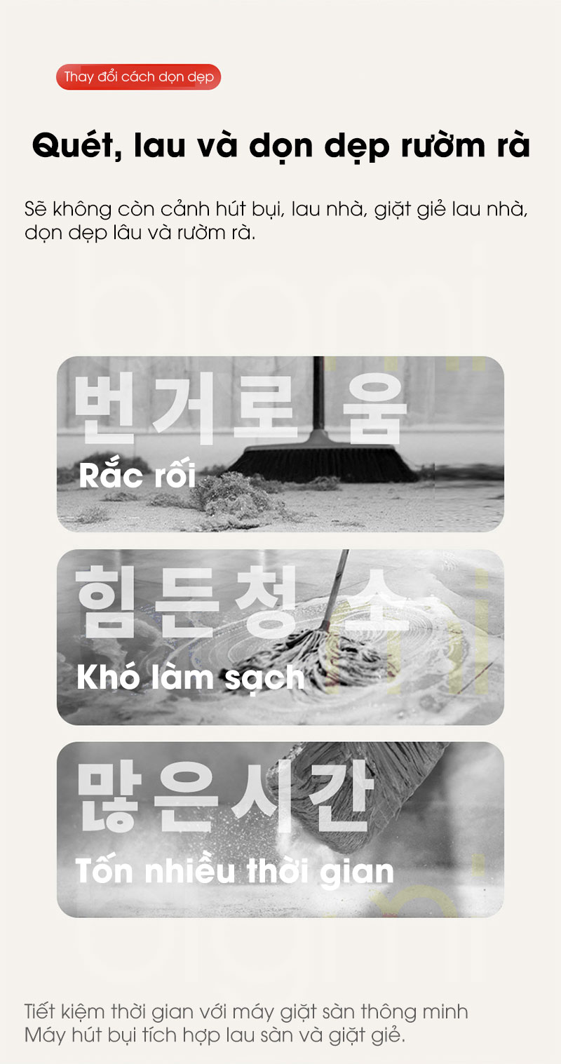 May hut bui lau san kho va uot Xiaomi SWDK H155 3