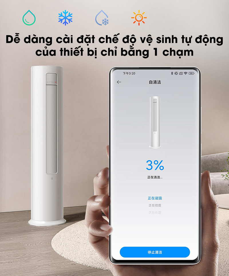 Dieu hoa cay 2 chieu Xiaomi Mijia KFR 120LW N1A3 5HP 45000BTU bigmi 6