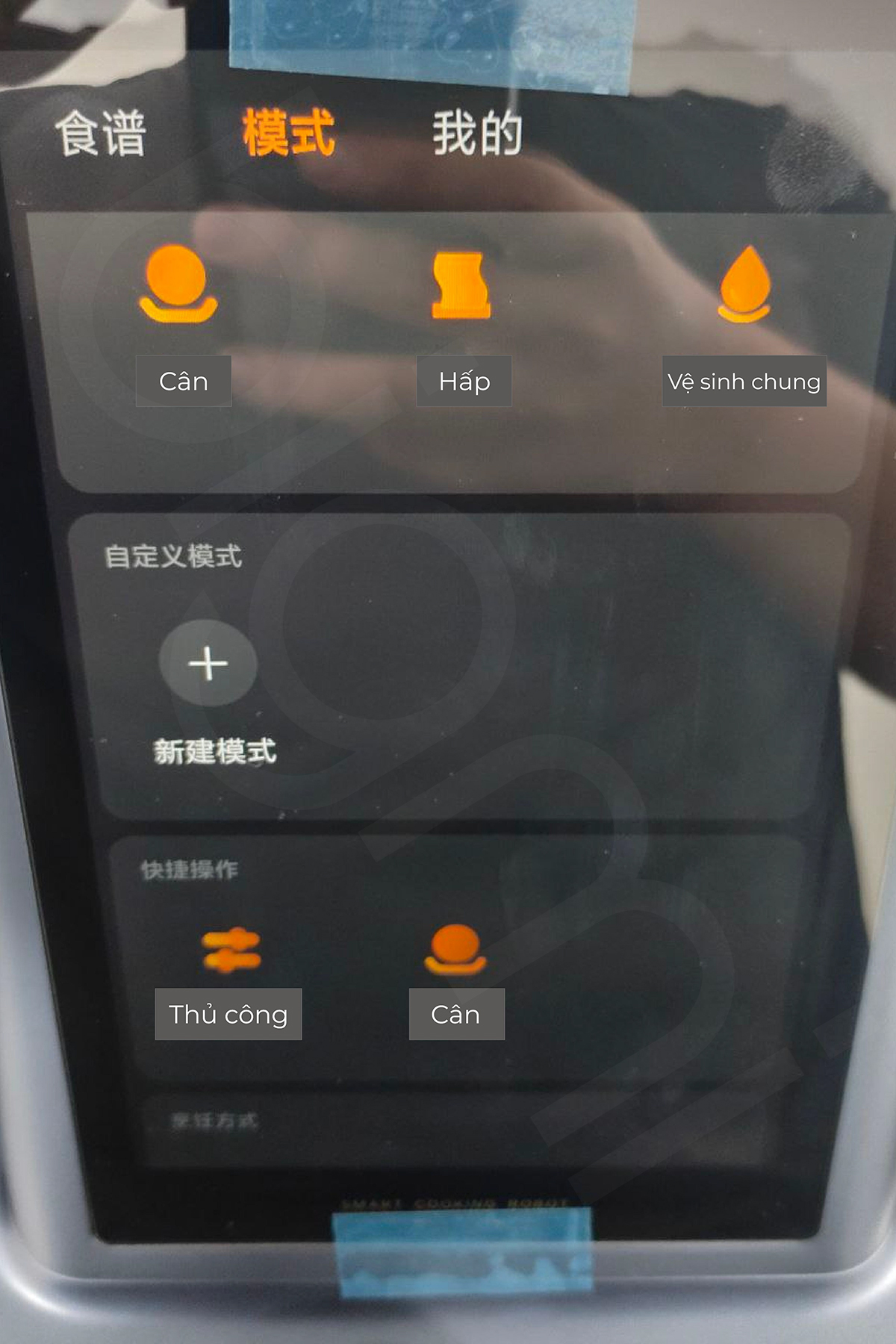 Huong dan su dung robot nau an Xiaomi Mijia 35 trong 1 11
