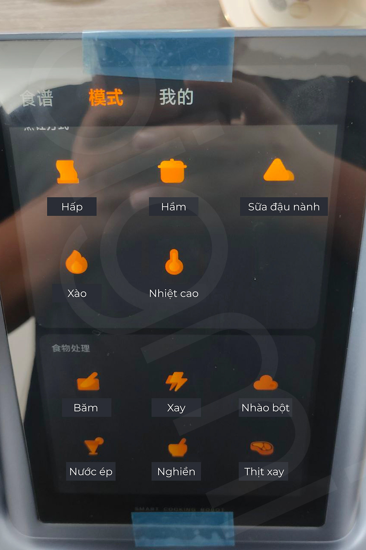 Huong dan su dung robot nau an Xiaomi Mijia 35 trong 1 12