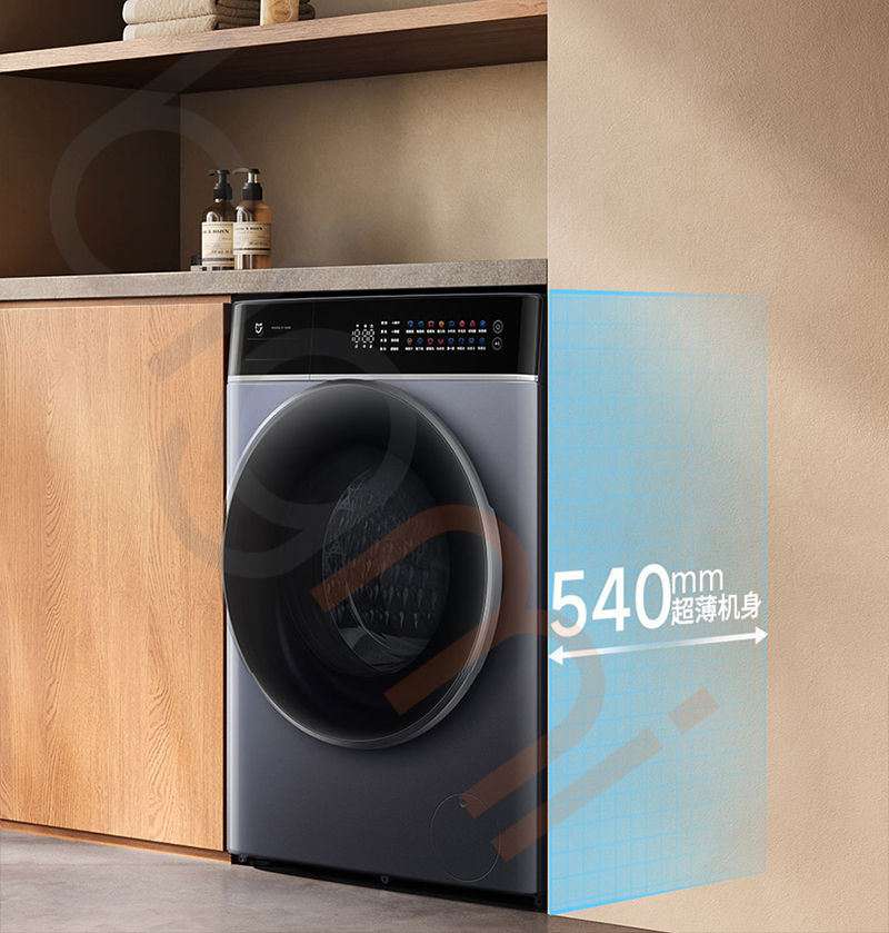 May giat say Xiaomi Mijia MJ303 Pro 2025 co than may mong 540mm