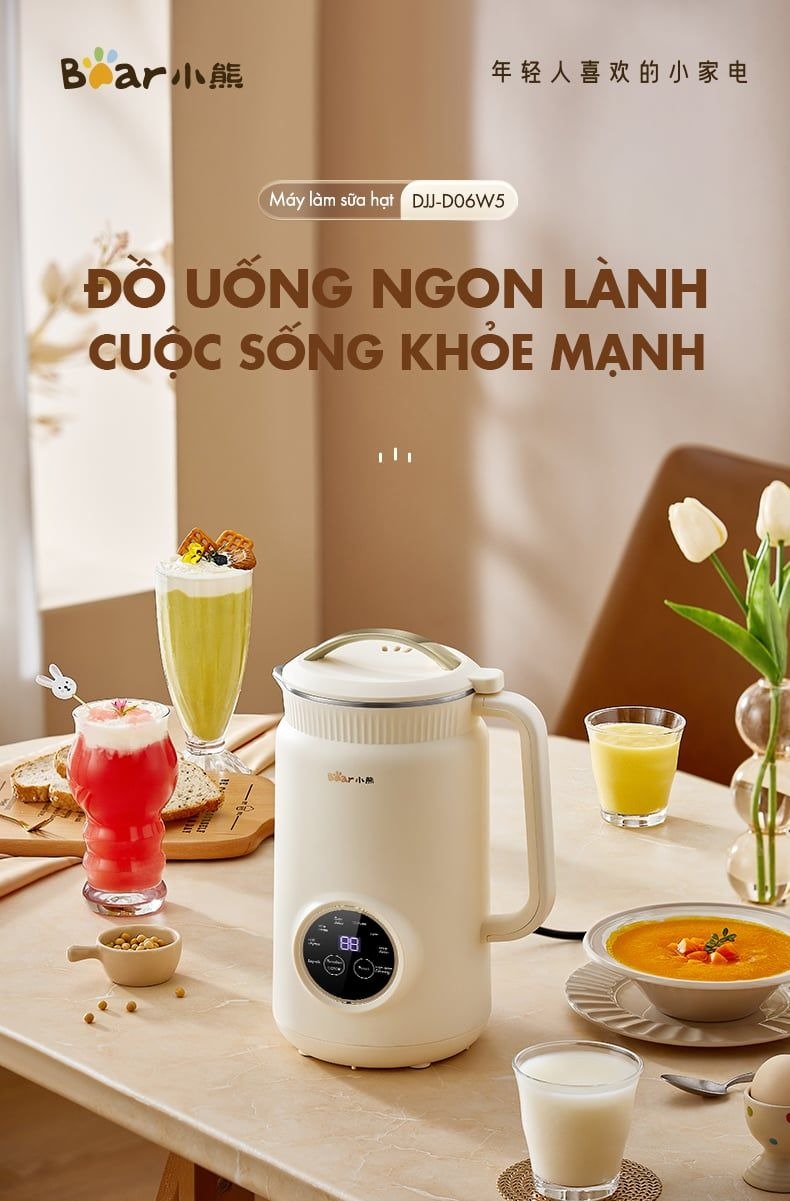 May lam sua hat da nang Bear DJJ D06W5 1