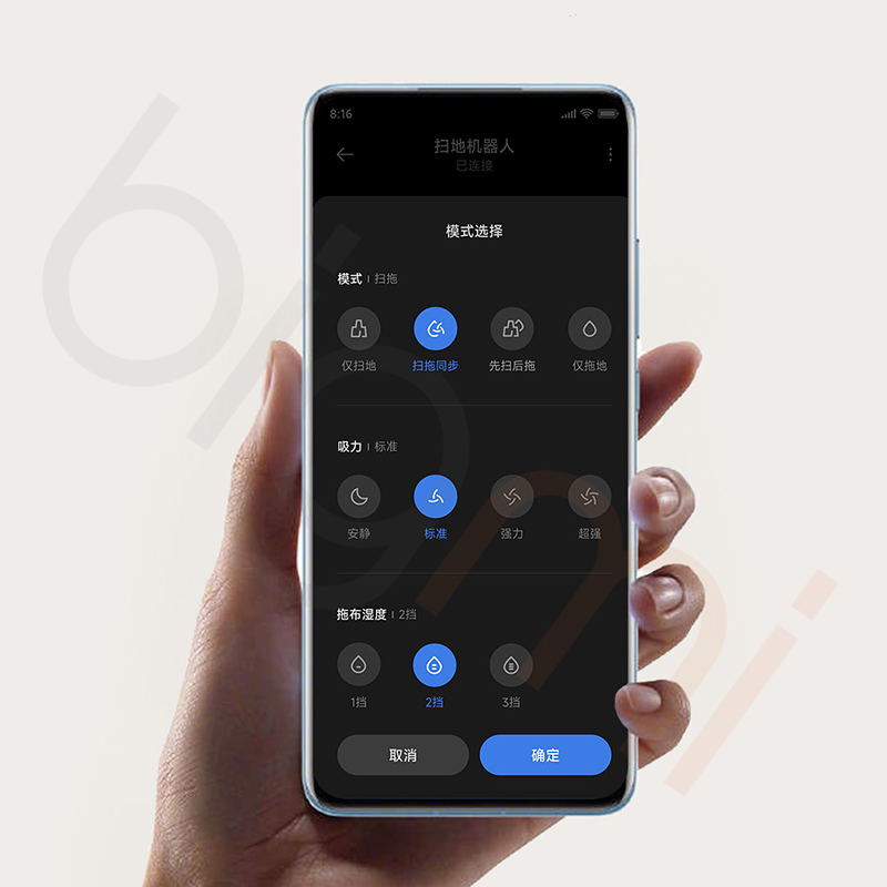 Xiaomi Mijia H40 D101CN dieu khien qua ung dung