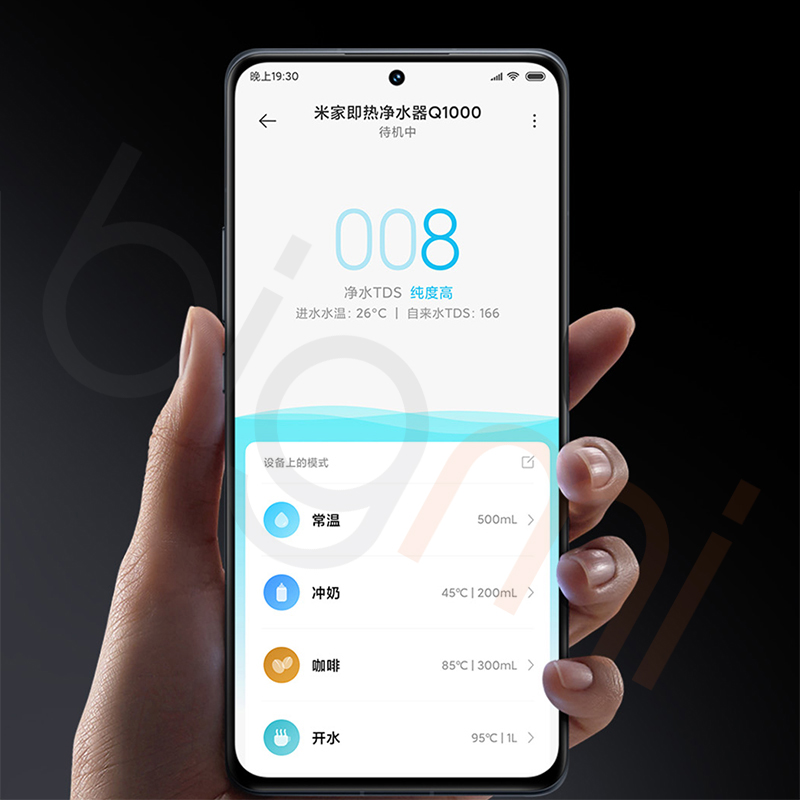 may loc nuoc Xiaomi Mijia Q1000 MRH1032 ket noi ung dung