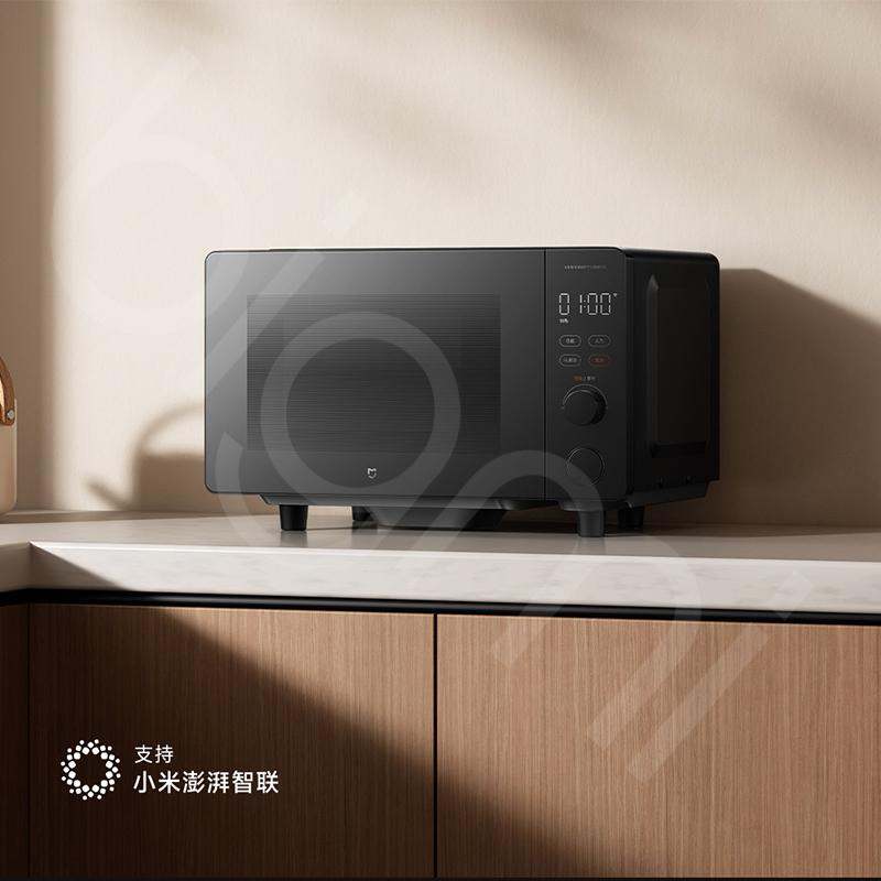 Lò Vi Sóng Thông Minh Xiaomi Mijia P1 MW04M