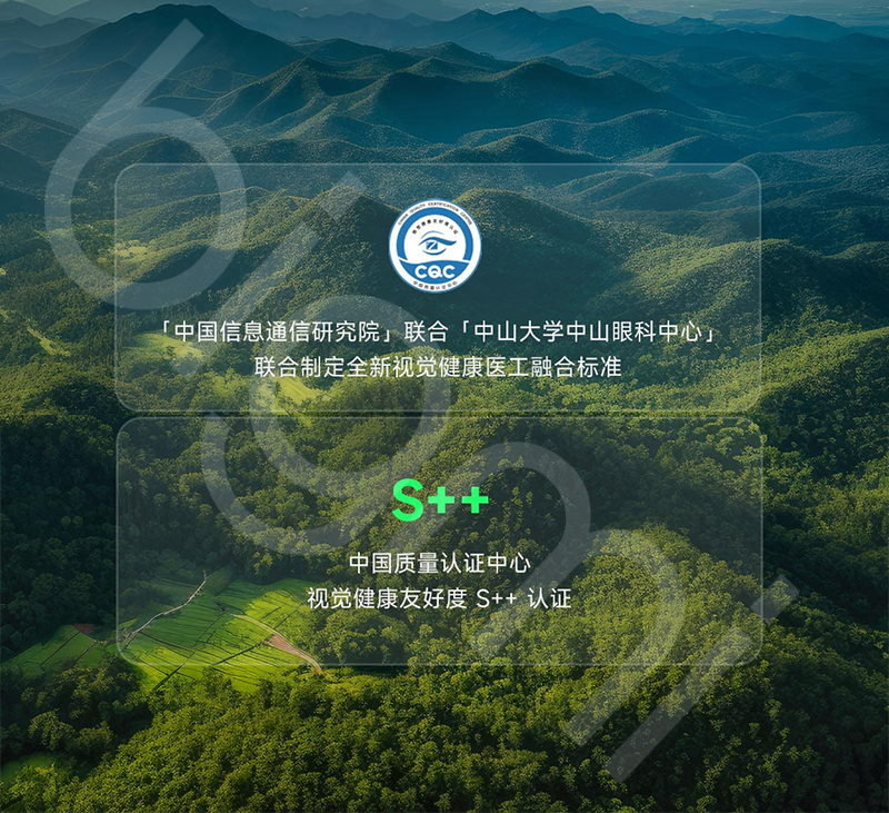 Tivi Xiaomi S Pro 65 2025 Mini LED 6
