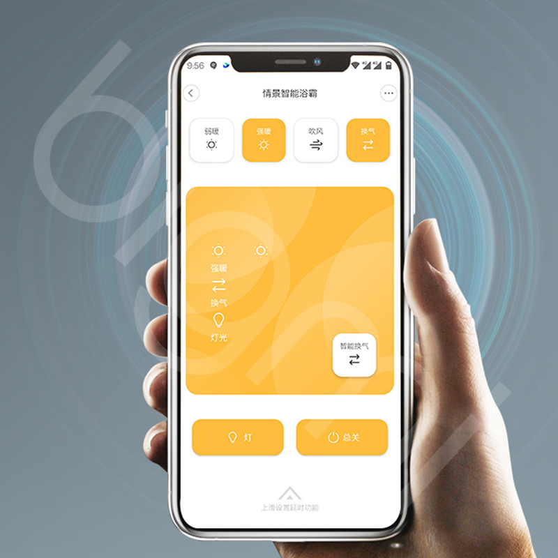 may suoi nha tam Yeelight S5 ket noi app mijia