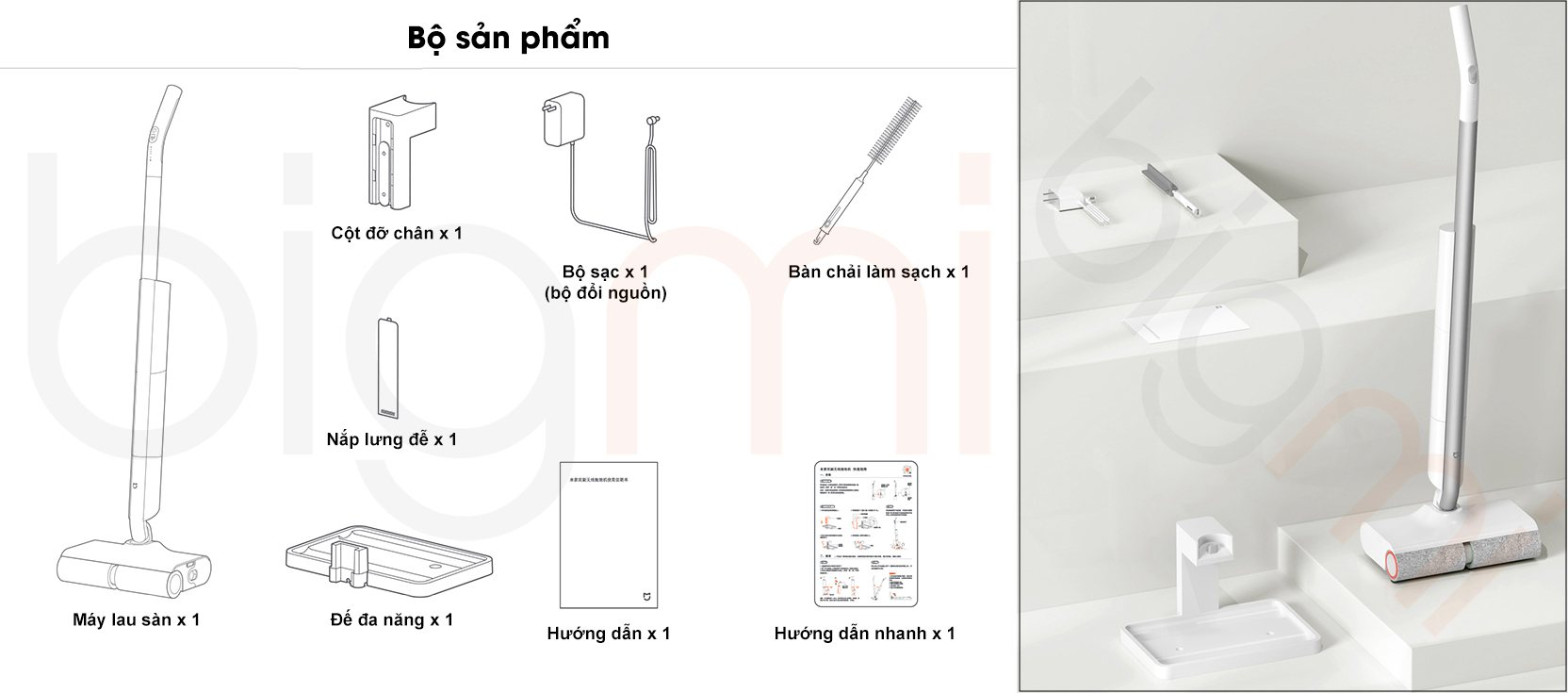 Bo san pham May lau nha Xiaomi Mijia MJXCYTJ