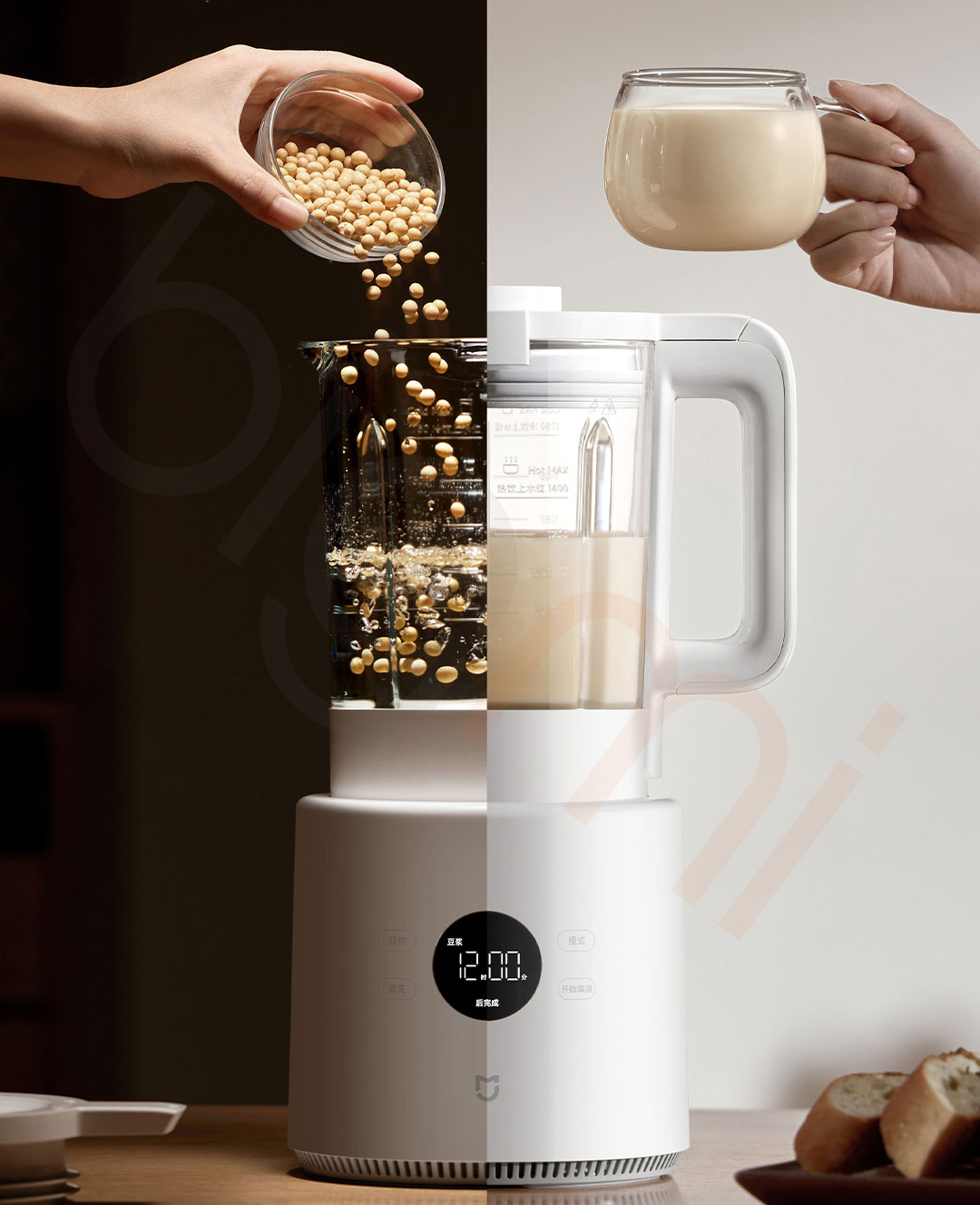 May xay sinh to Mijia Blender N1 hen gio 12 tieng