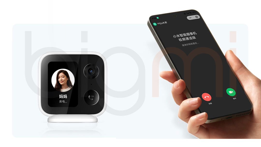 Giao tiep qua App Mijia Camera thong minh Xiaomi J20CM MJSXJ20CM