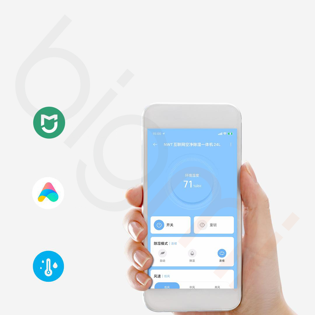 May hut am New Widetech 24L ho tro ket noi app