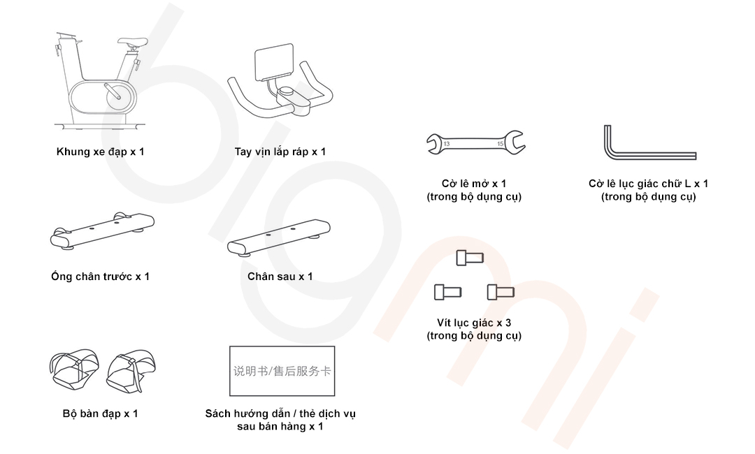 Bo san pham Xe dap tap the duc Mijia JSC01YXS