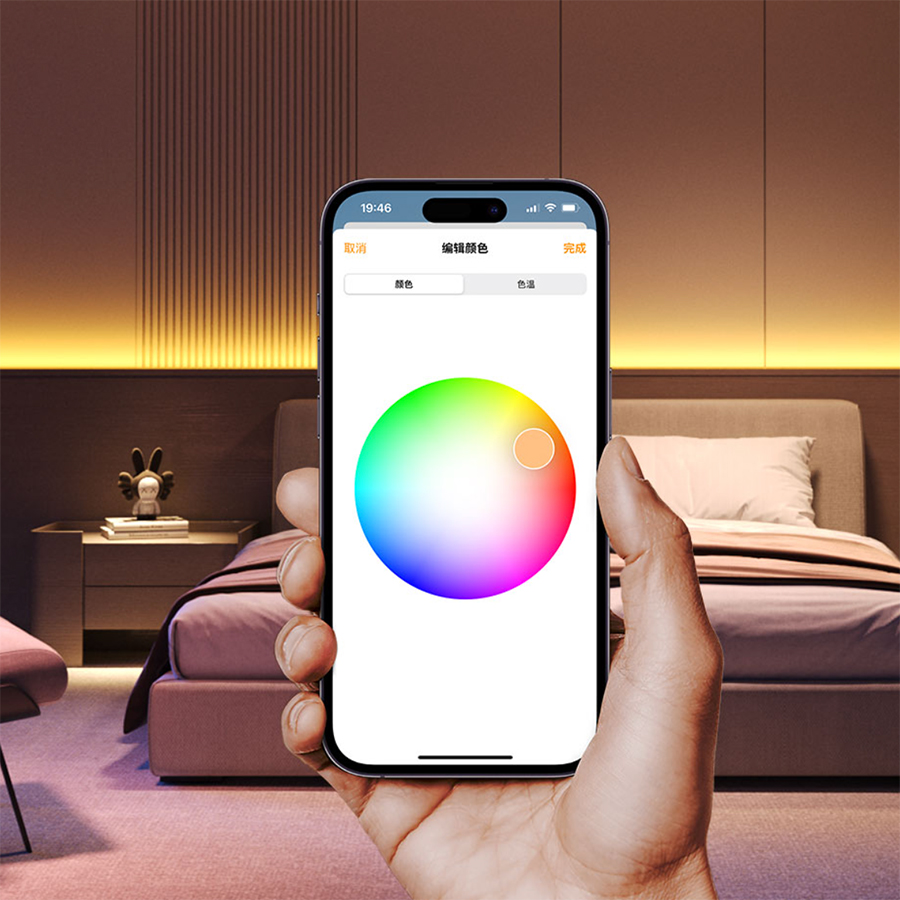 Đèn Led dây Aqara T1 RLS-K01D Light Strip RGB chính hãng bigmivn