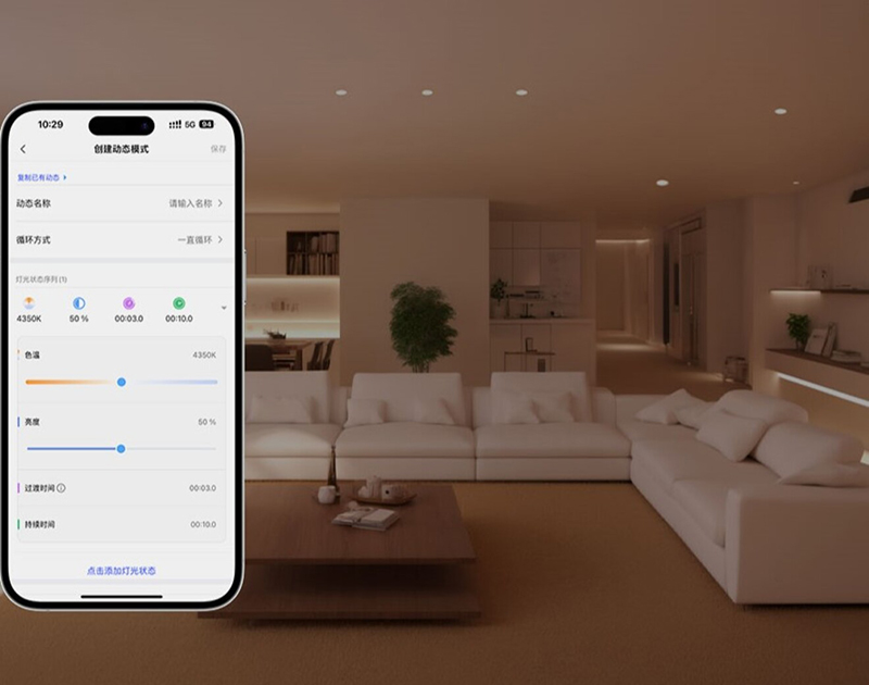 Tăng phô điều khiển ánh sáng Aqara T2 Smart Dimmer (15W/24W) - Chính Hãng Quốc Tế 5 Tăng phô điều khiển ánh sáng Aqara T2 (15W-24W) bigmivn (1)