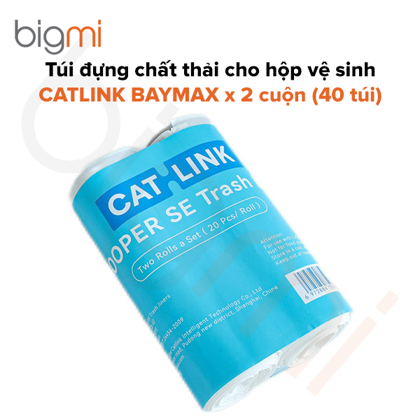 Túi đựng chất thải cho hộp vệ sinh CATLINK BAYMAX x 2 cuộn (40 túi)