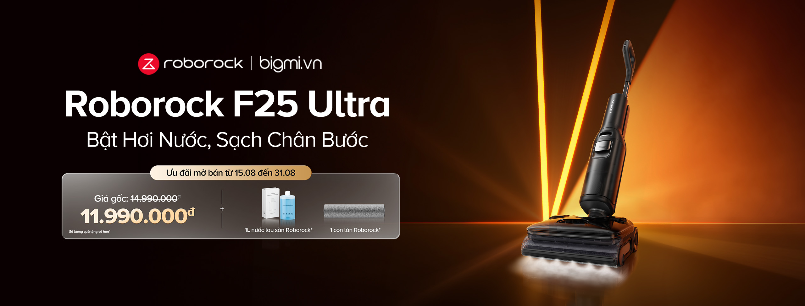 Banner roborock F25 Ultra