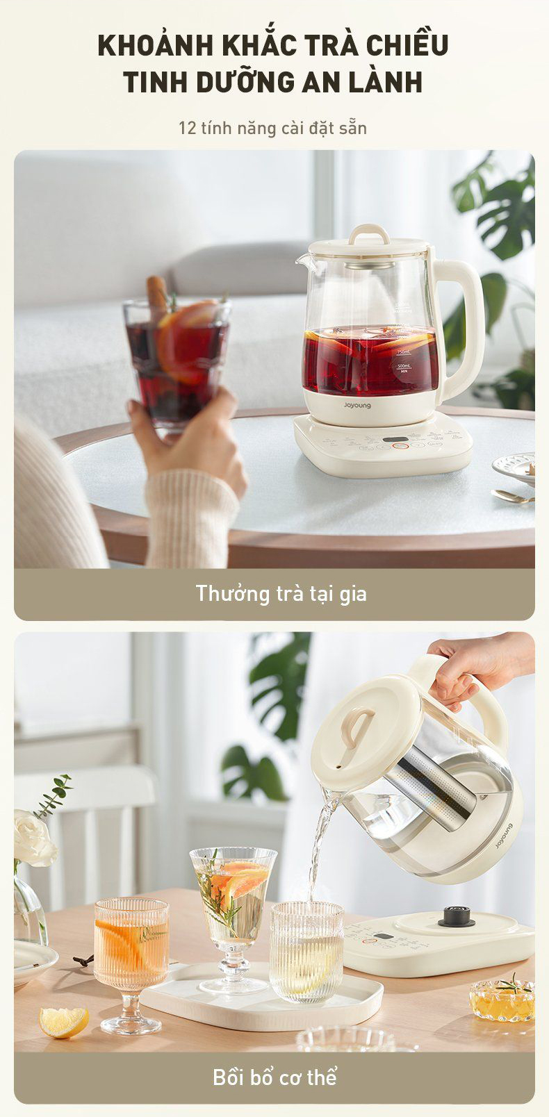 Am pha tra da nang Joyoung JTM 125 1.5L 800W bigmivn 7