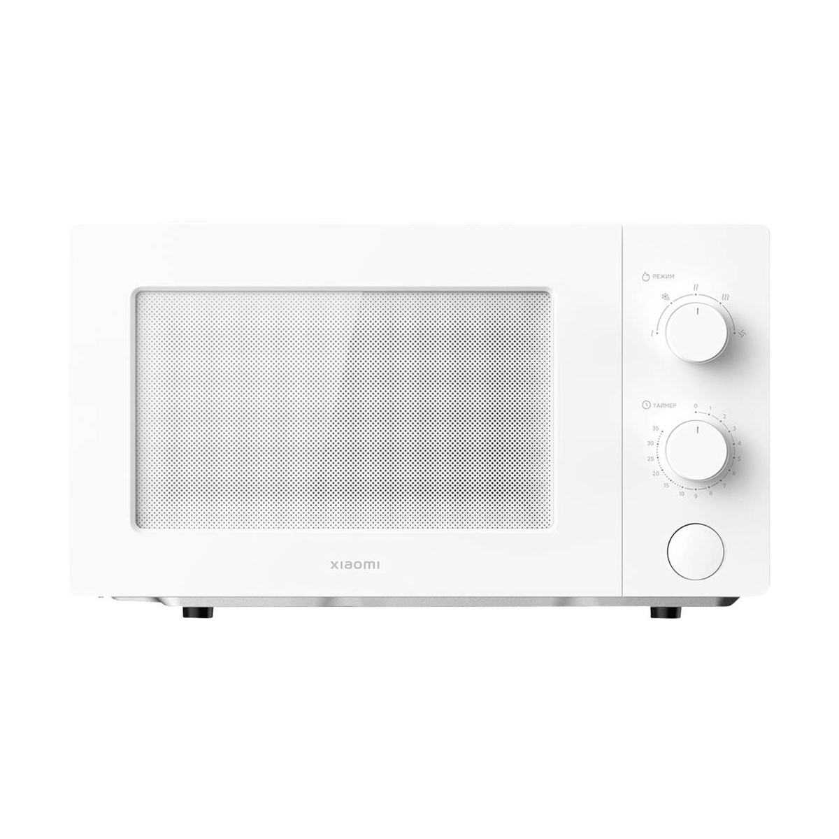 Lò vi sóng Xiaomi 20L Microwave Oven MWB010-2A (1) Lo vi song Xiaomi 20L Microwave Oven MWB010 2A 1