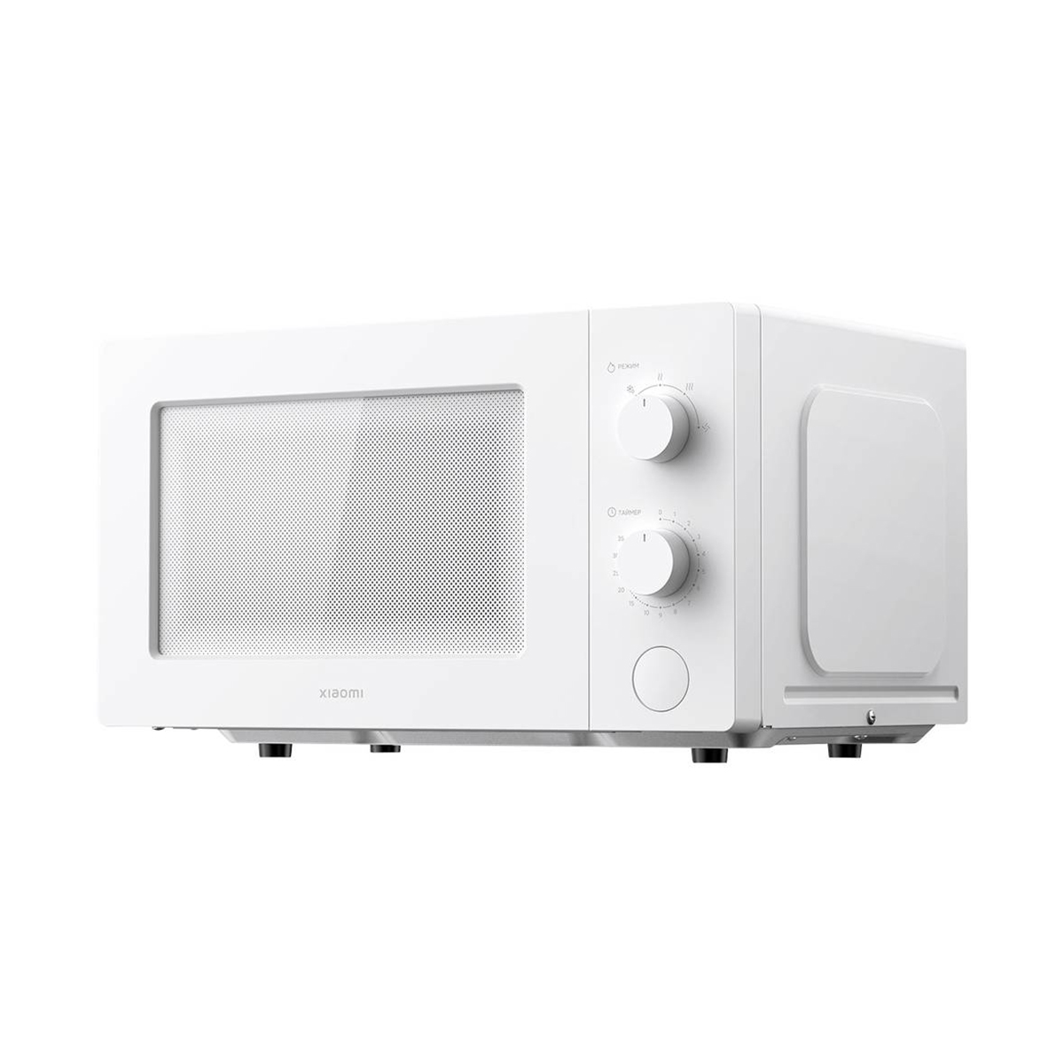 Lò vi sóng Xiaomi 20L Microwave Oven MWB010-2A (2) Lo vi song Xiaomi 20L Microwave Oven MWB010 2A 2