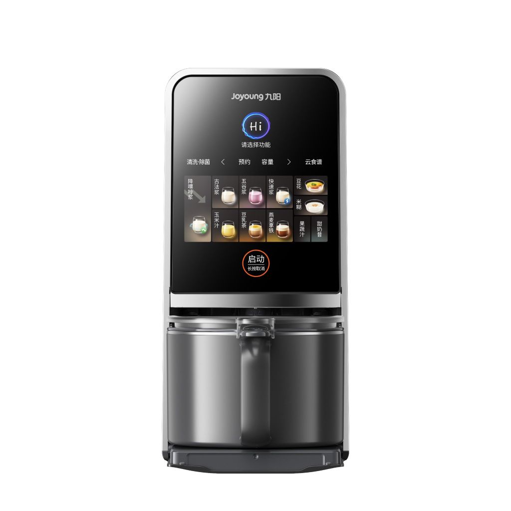 Máy làm sữa hạt tự động làm sạch Joyoung JSCB-K7 PRO (5) May lam sua hat tu dong lam sach Joyoung JSCB K7 PRO 5