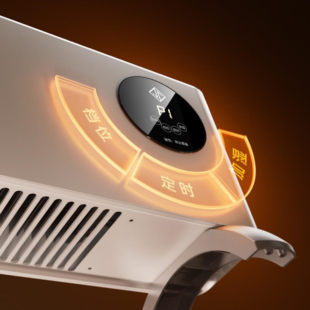 May suoi doi luu Xiaomi Jipin 2200W tich hop tao am bigmivn 4