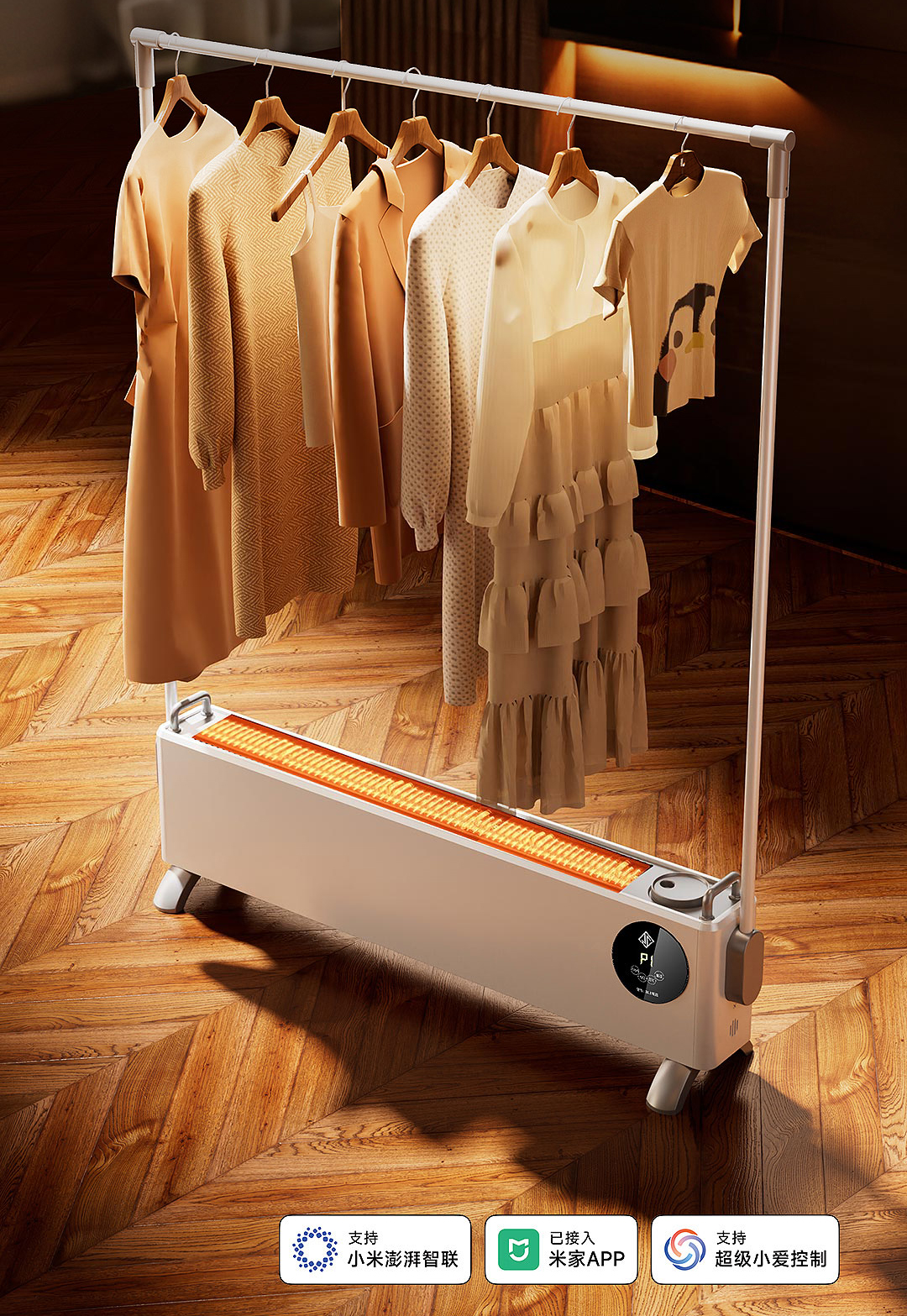 May suoi doi luu Xiaomi Jipin 2200W tich hop tao am bigmivn