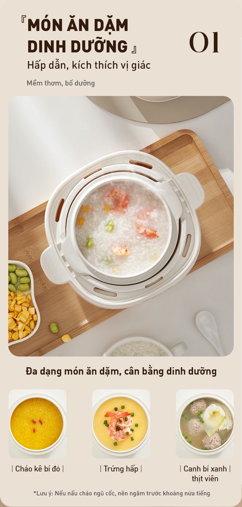 Noi nau cham Joyoung JSC 107 dung tich 1L bigmivn 10