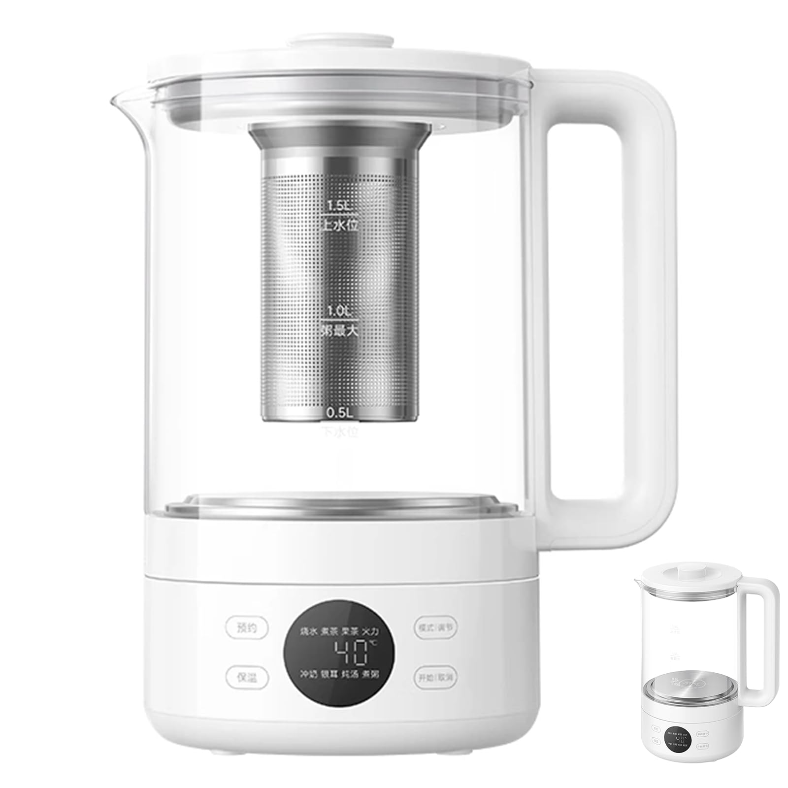 Xiaomi Multifunctional Kettle 1.5L (1) Xiaomi Multifunctional Kettle 1.5L 1