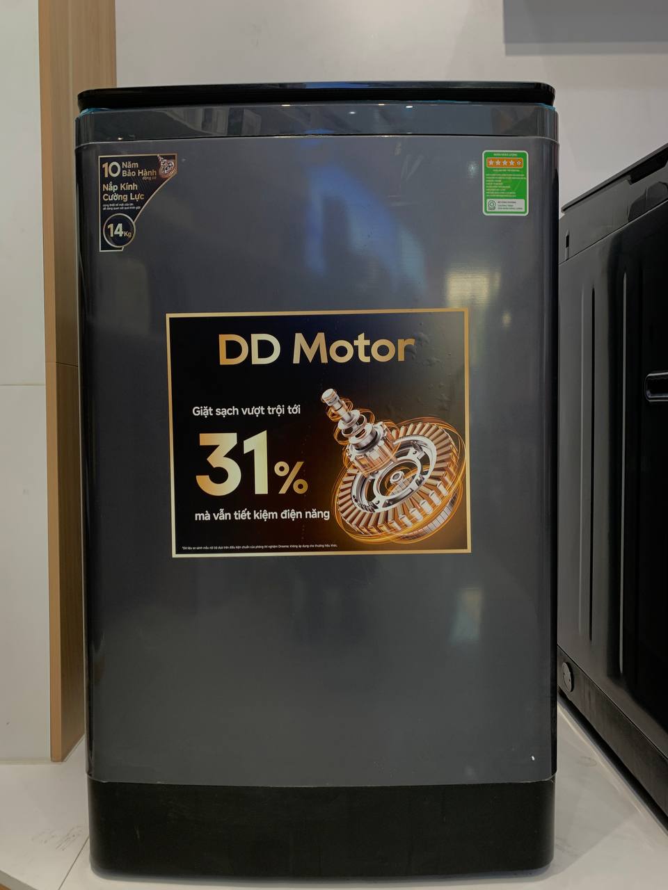 photo 2026 03 10 16 56 03