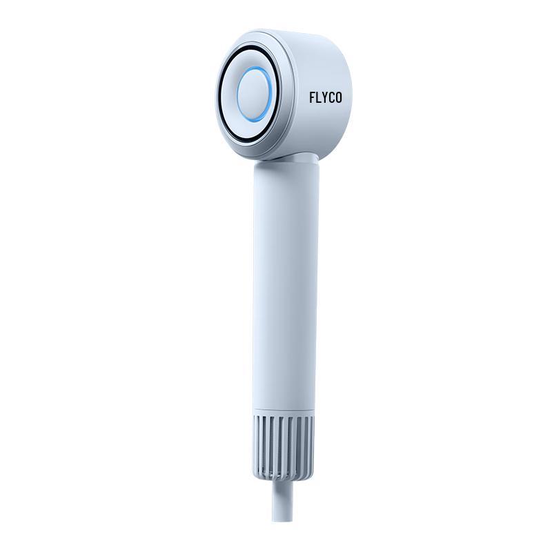 Máy sấy tóc ion âm FLYCO FH6371 màu xám May say toc ion am FLYCO FH6371 mau