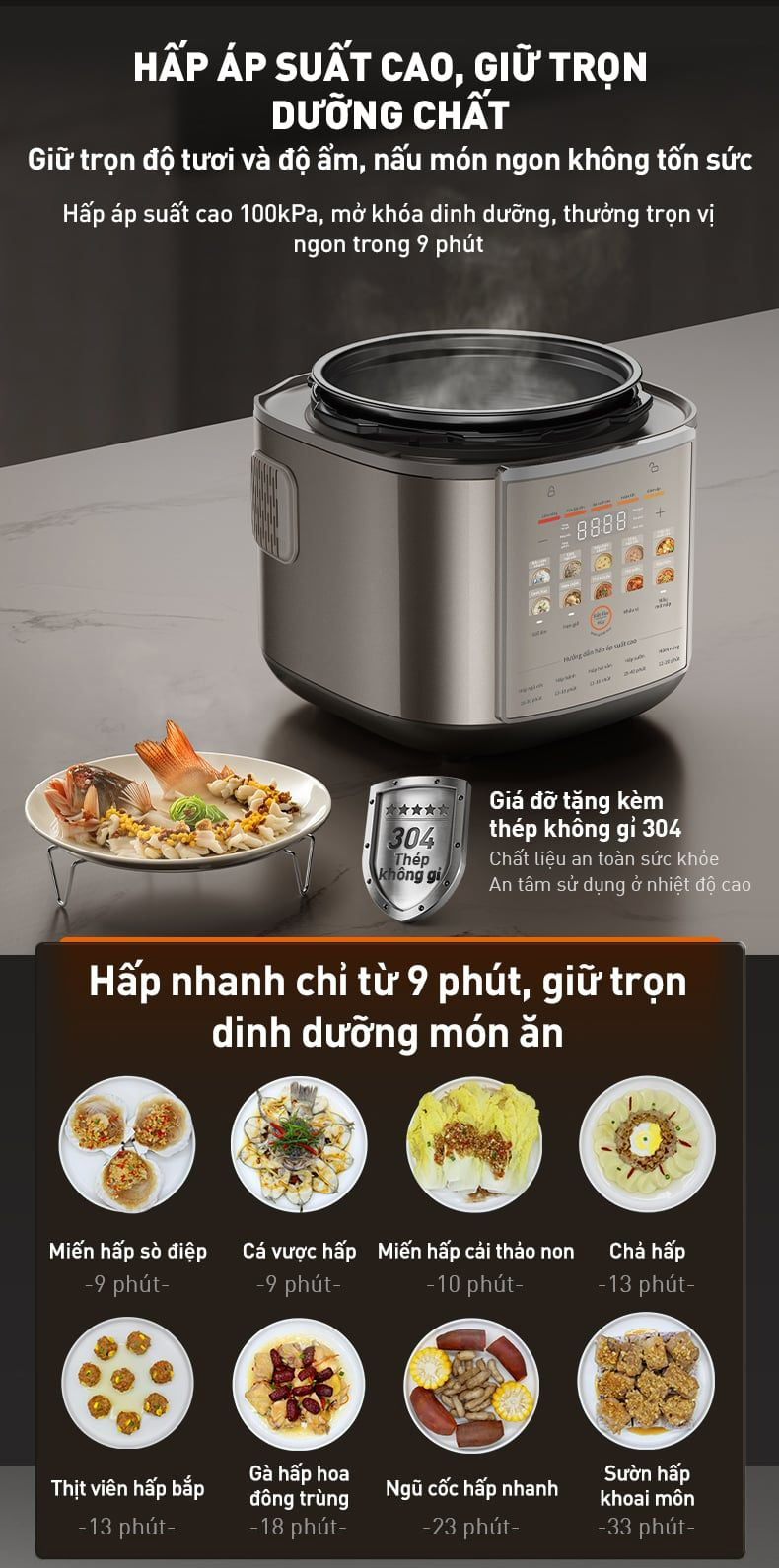 Nồi cơm áp suất điện tử 5L Joyoung JPRC-5150 | Công suất 900W | 2 lòng nồi - Chính hãng 11 Noi com ap suat dien tu 5L Joyoung JPRC 5150 bigmivn 9